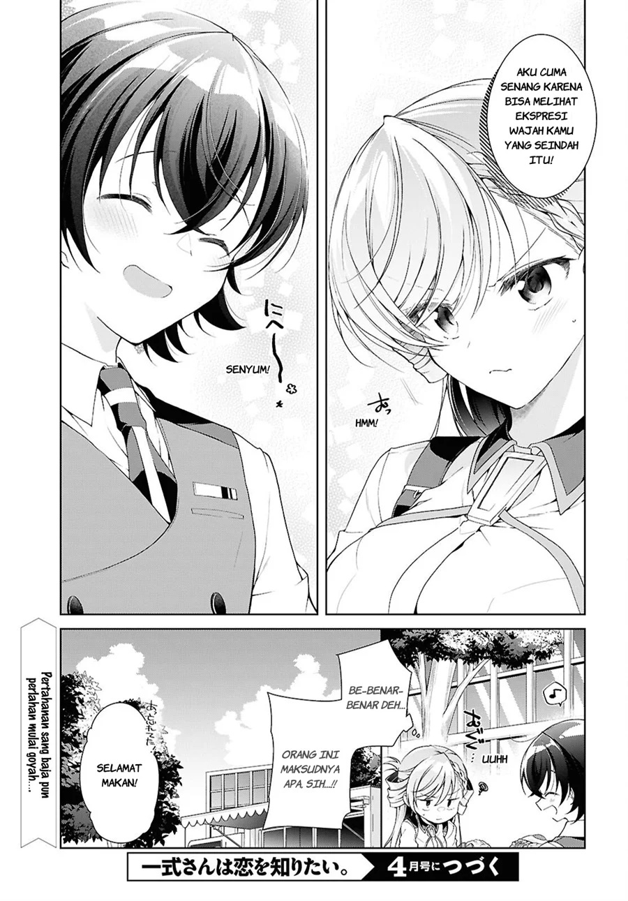 Chapter 51 - halaman 31