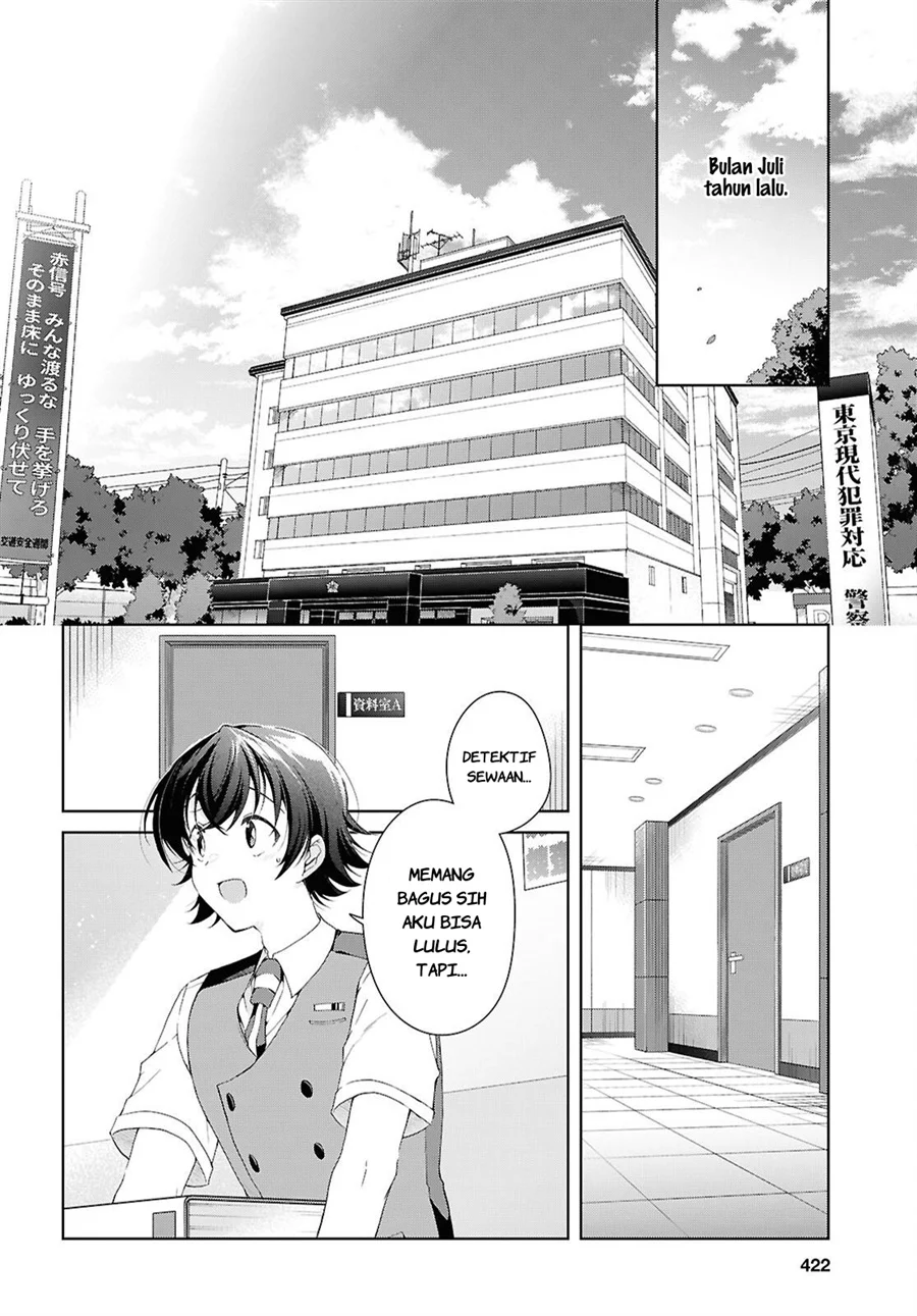 Chapter 51 - halaman 6