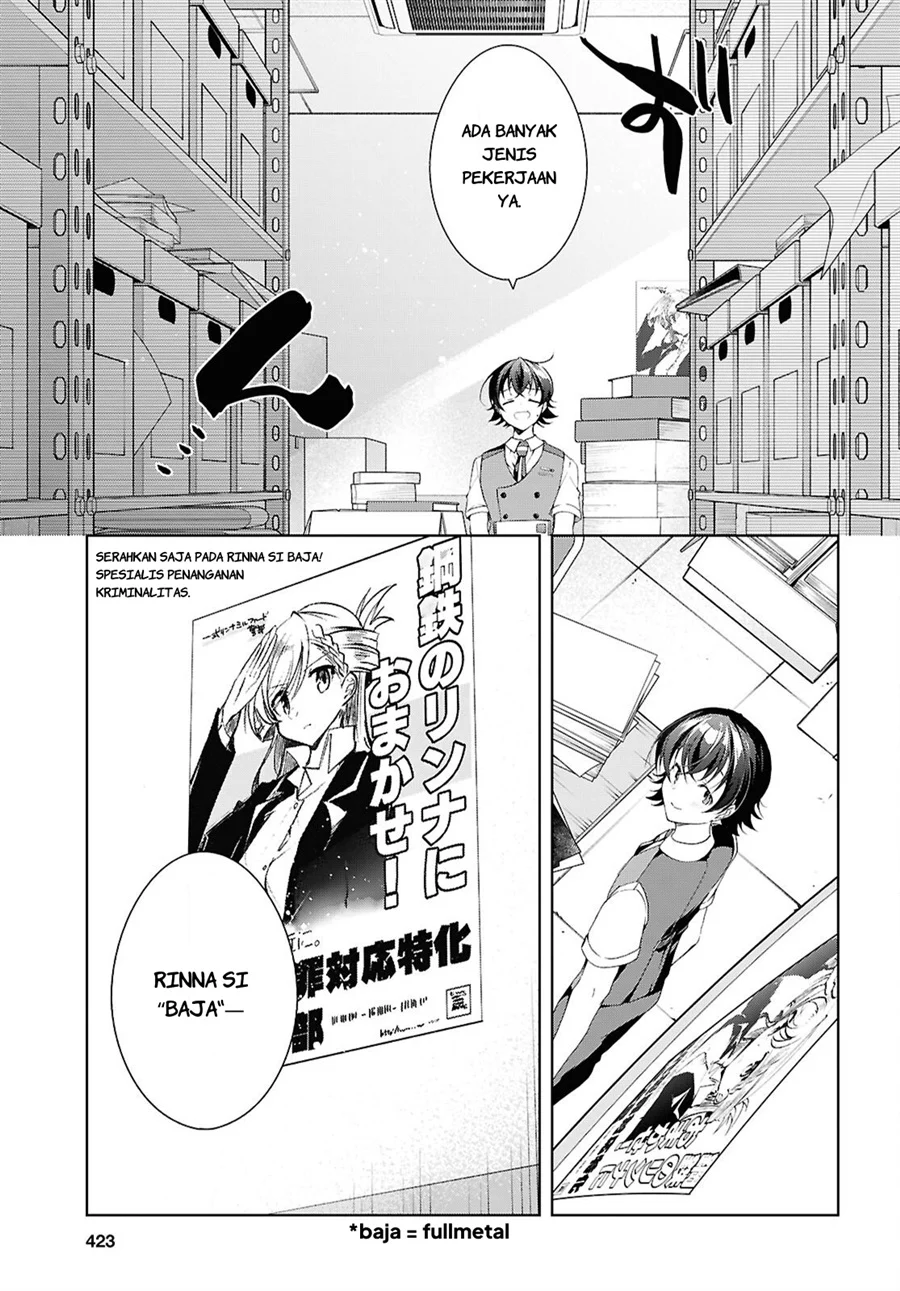 Chapter 51 - halaman 7