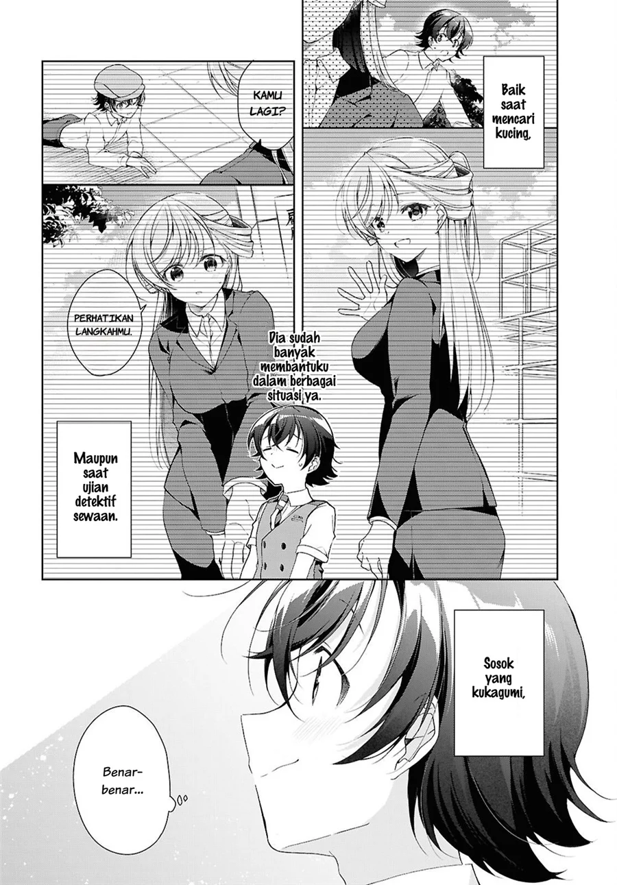Chapter 51 - halaman 8