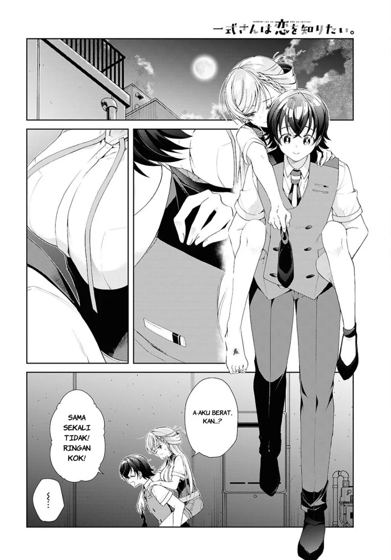 Chapter 52 - halaman 14