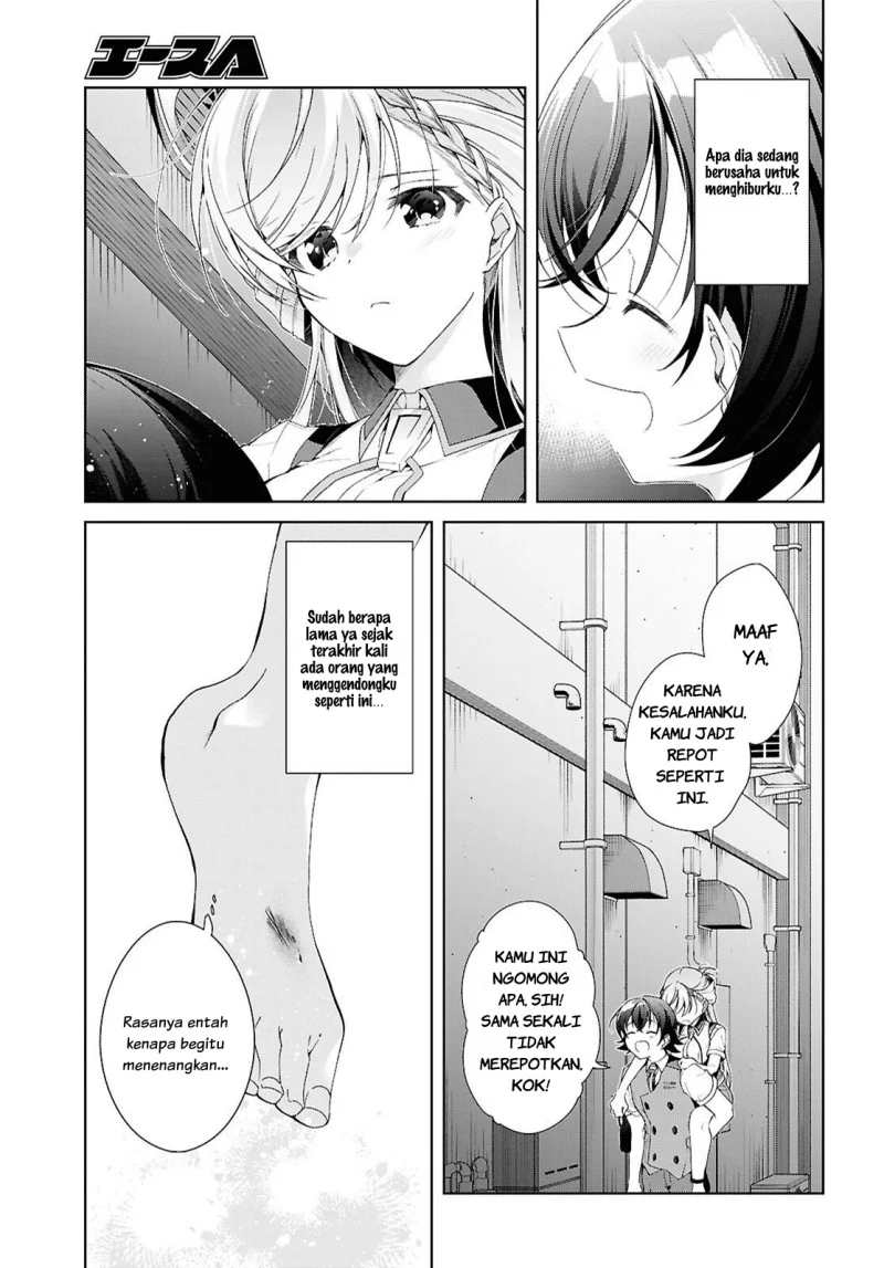 Chapter 52 - halaman 17