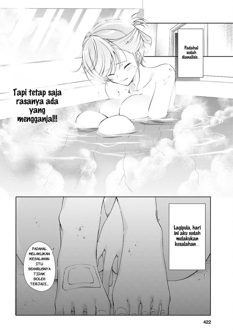 Chapter 52 - halaman 20
