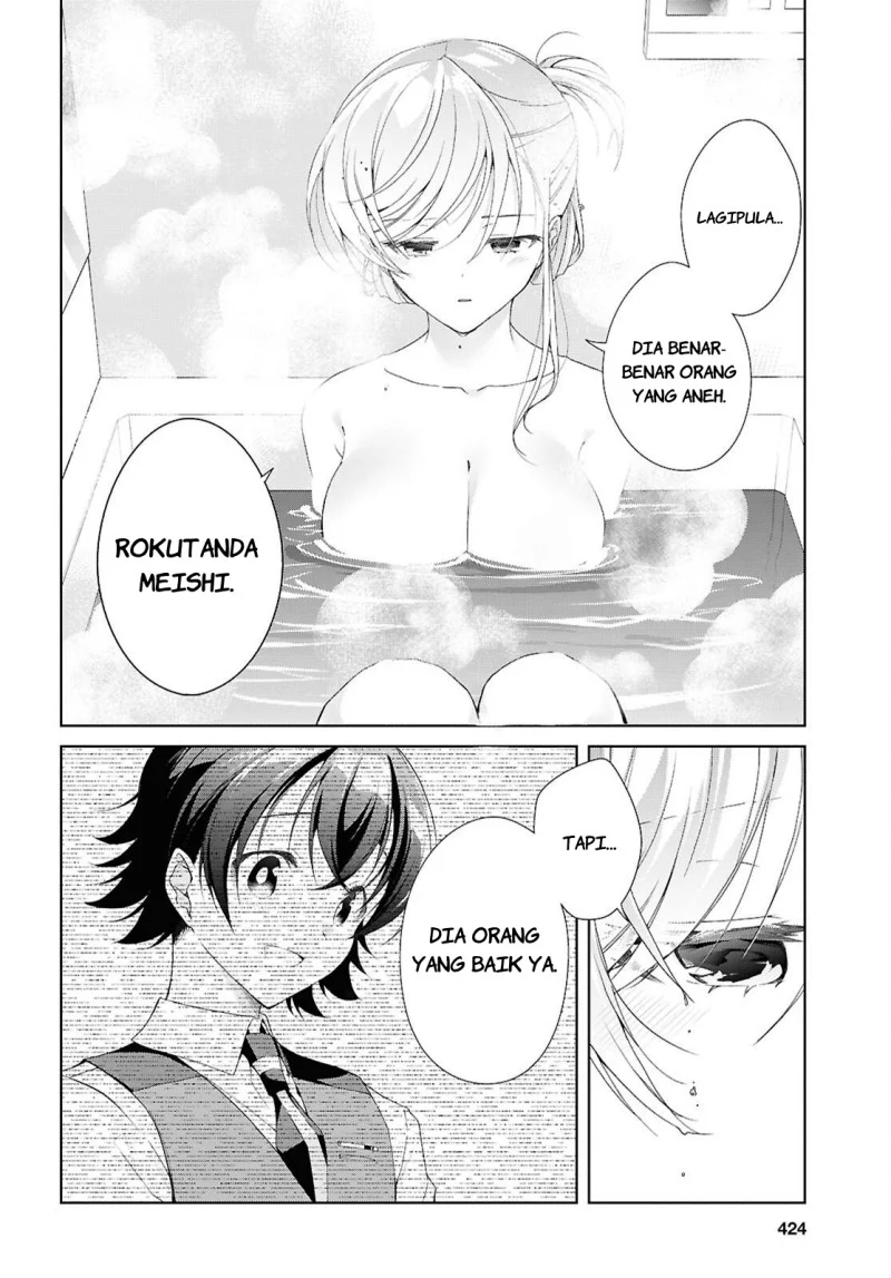 Chapter 52 - halaman 22