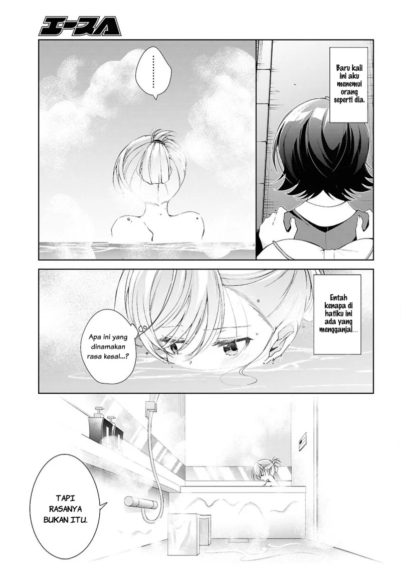 Chapter 52 - halaman 23