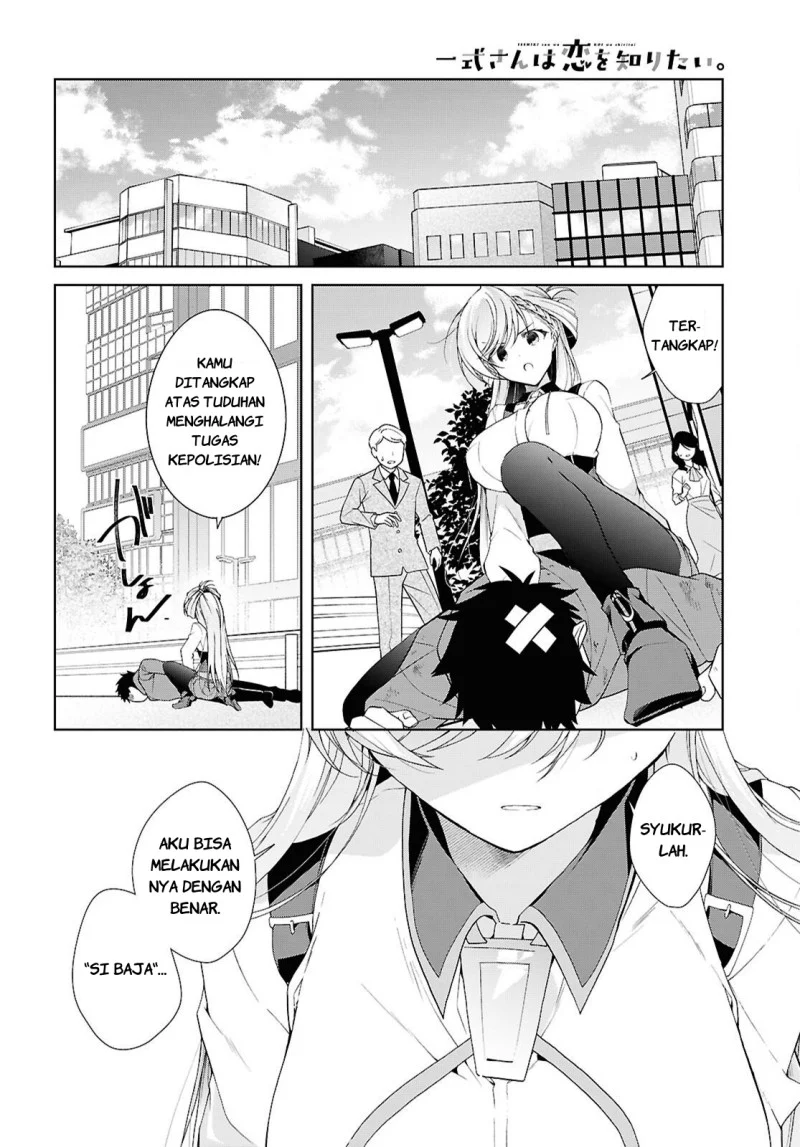 Chapter 52 - halaman 24