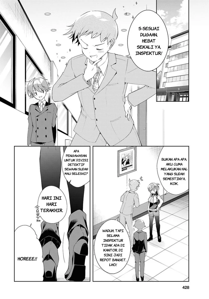 Chapter 52 - halaman 26