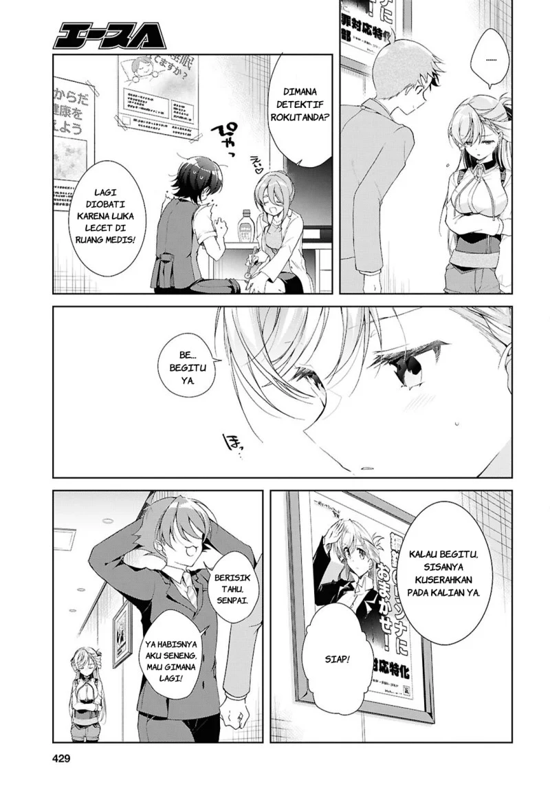 Chapter 52 - halaman 27