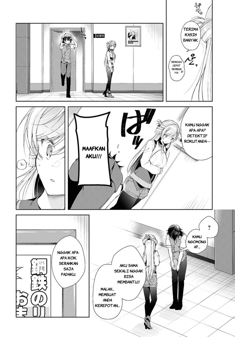 Chapter 52 - halaman 28