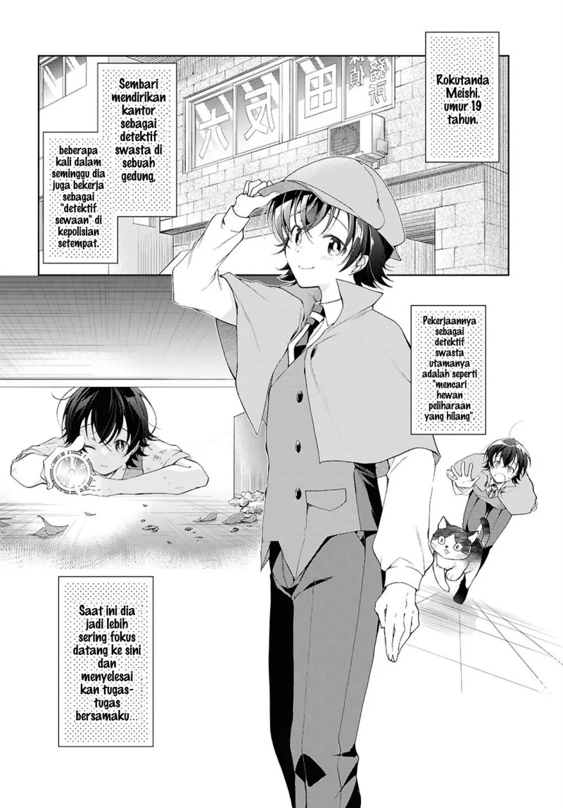 Chapter 52 - halaman 4