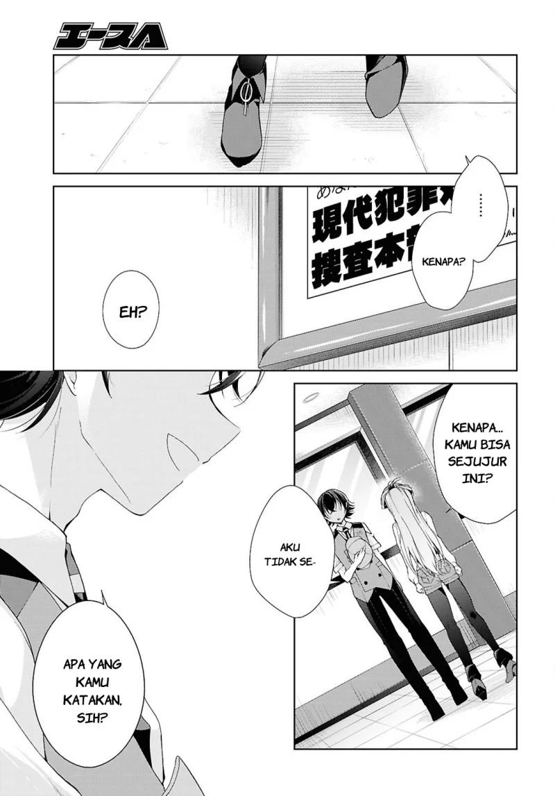Chapter 52 - halaman 31