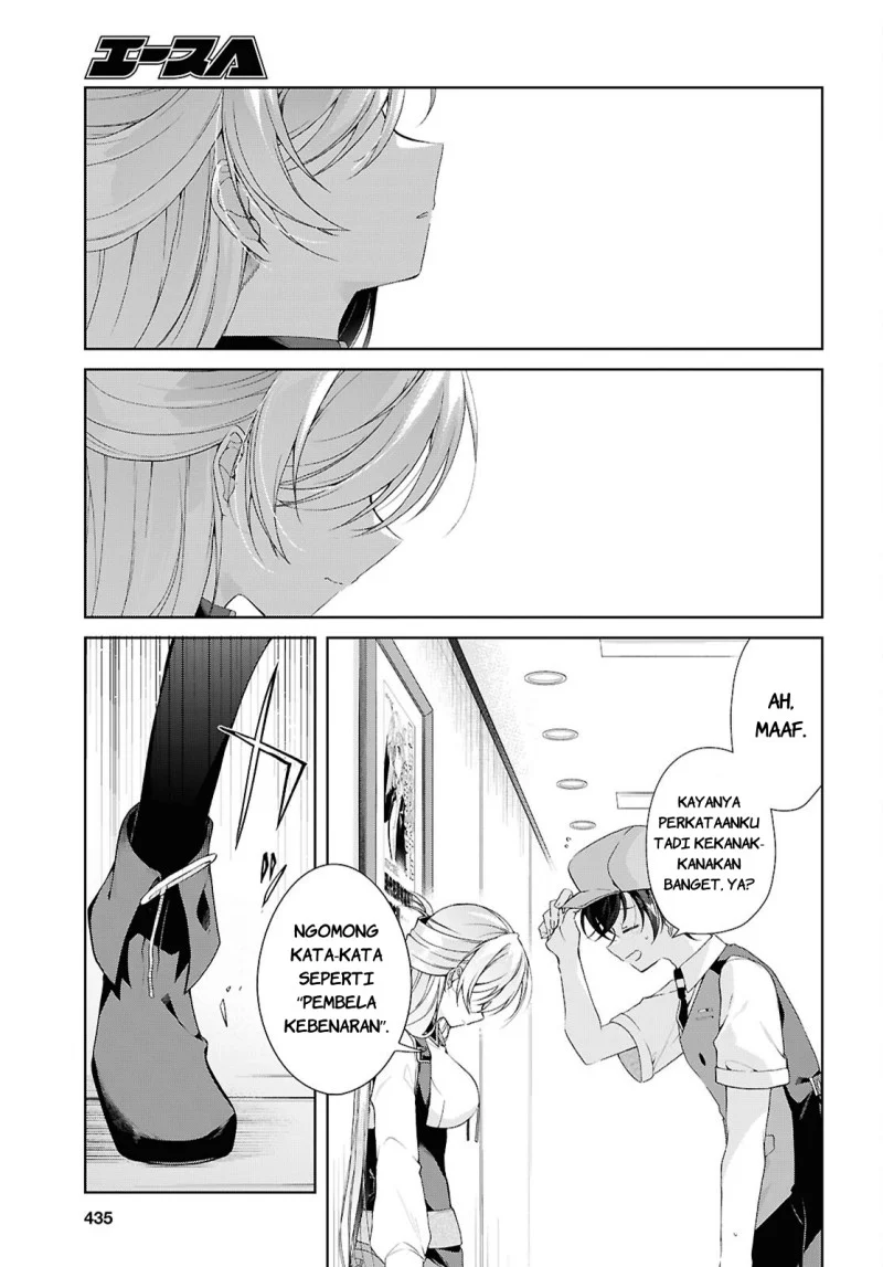 Chapter 52 - halaman 33
