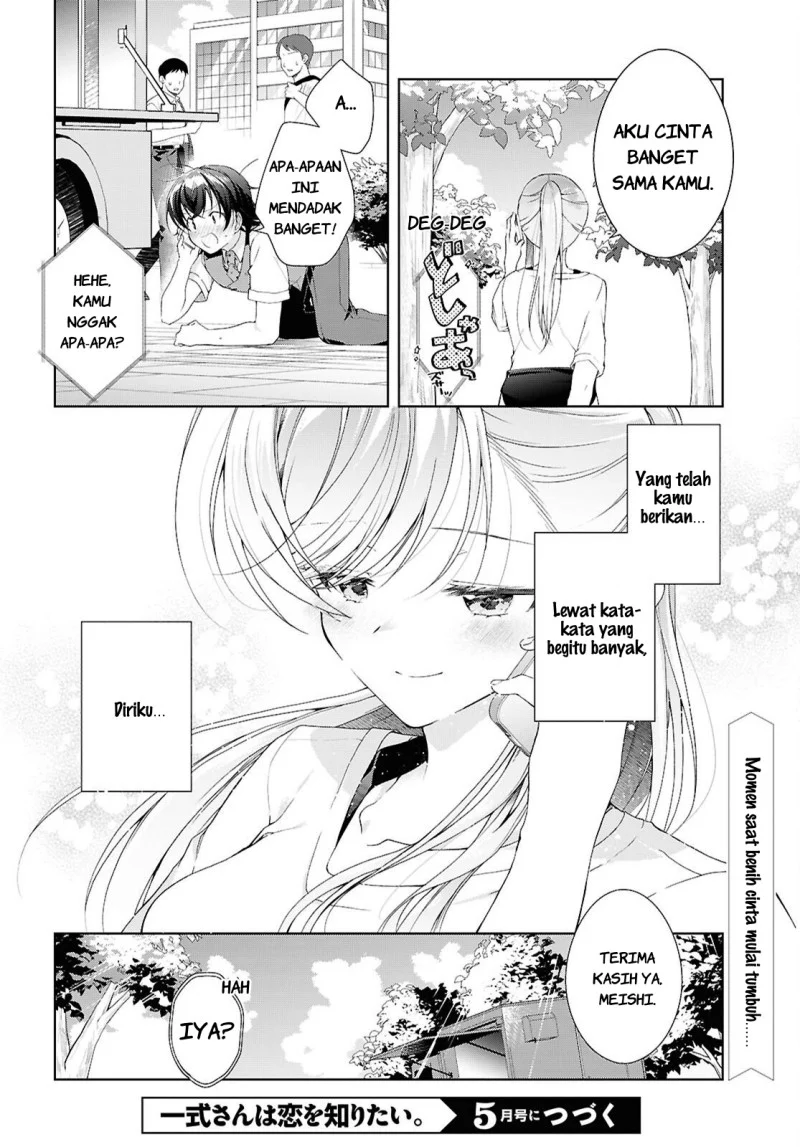 Chapter 52 - halaman 40