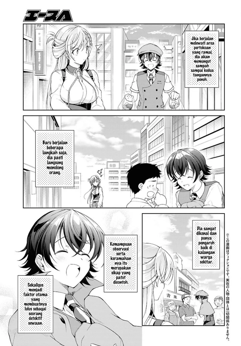 Chapter 52 - halaman 5