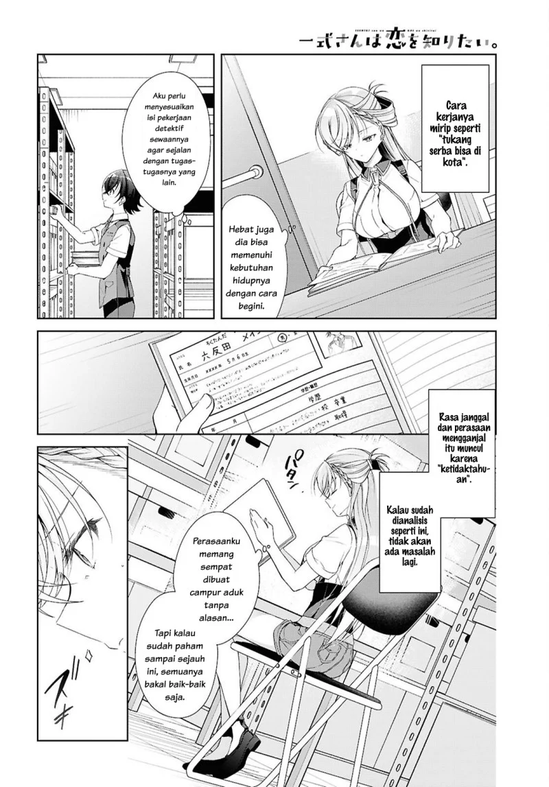 Chapter 52 - halaman 6