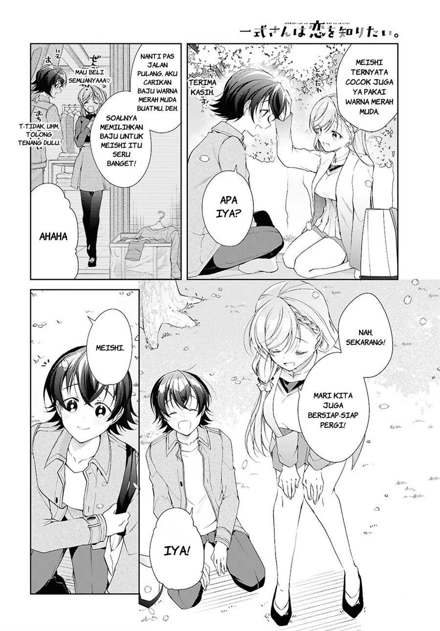 Chapter 52.5 - halaman 24