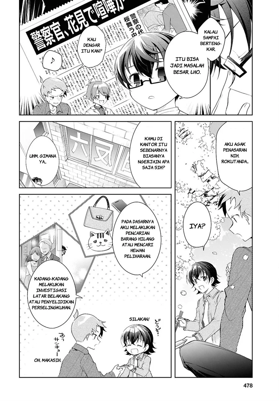 Chapter 52.5 - halaman 6