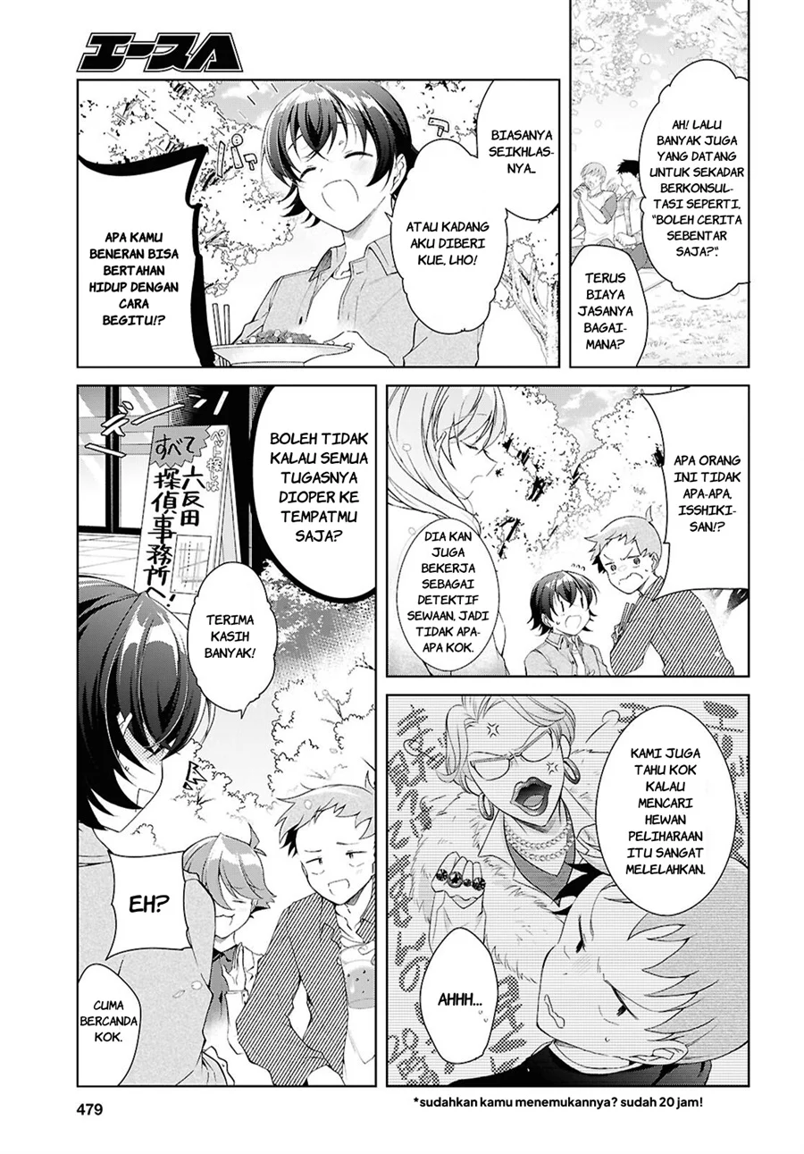 Chapter 52.5 - halaman 7