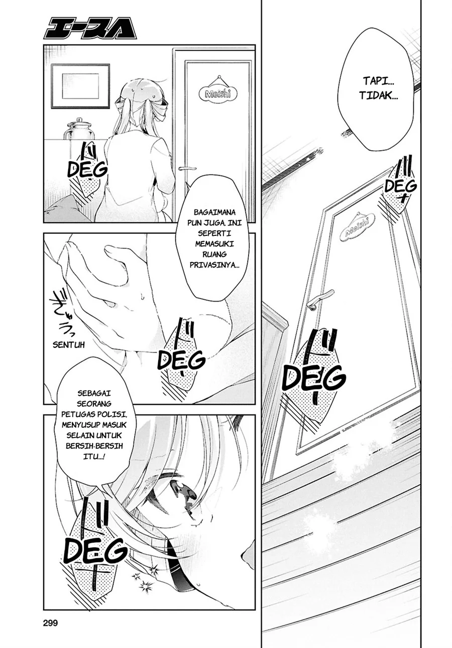 Chapter 52.6 - halaman 13