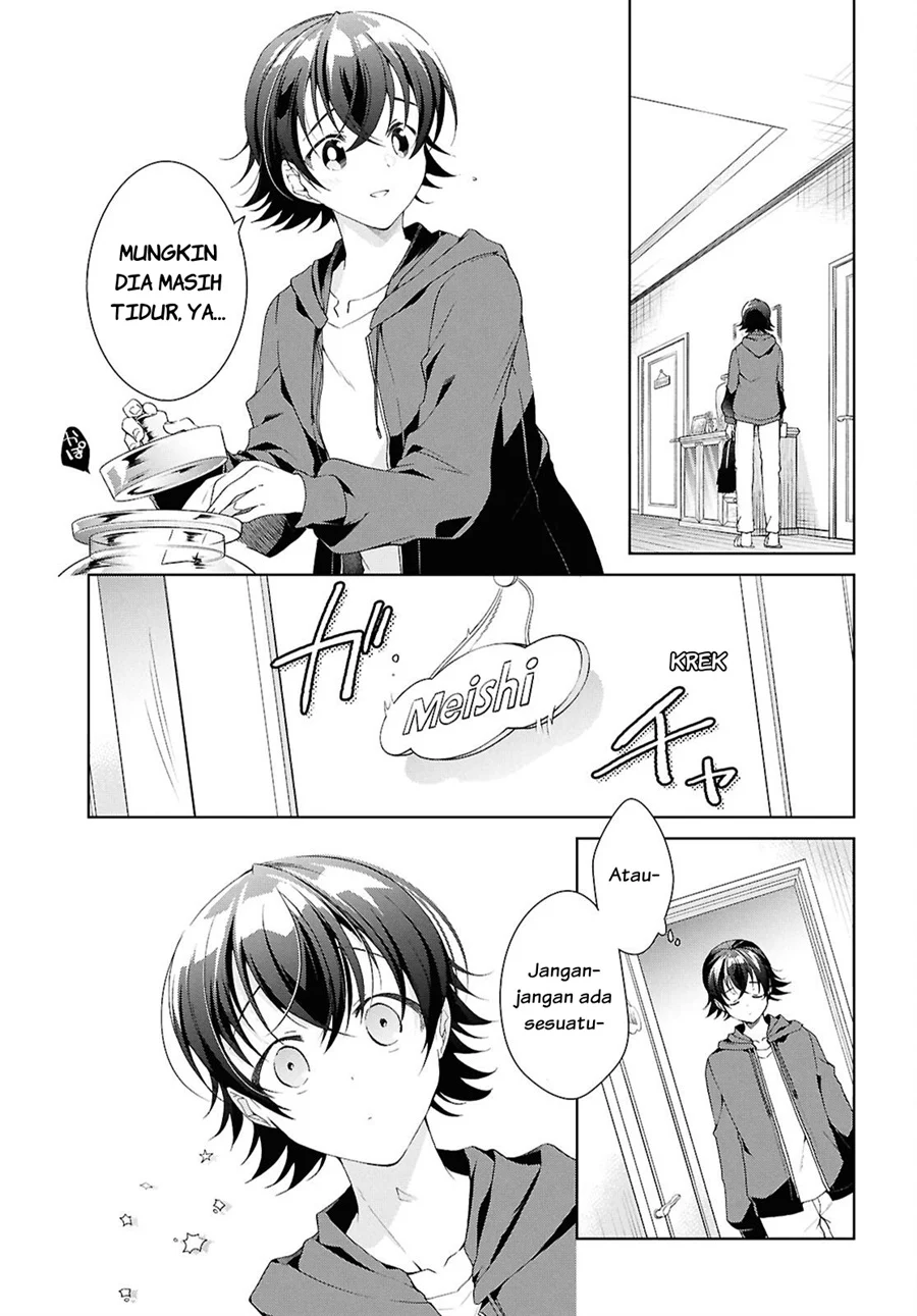 Chapter 52.6 - halaman 19