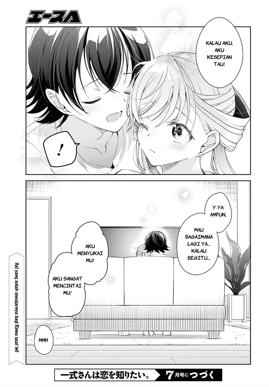 Chapter 52.6 - halaman 23