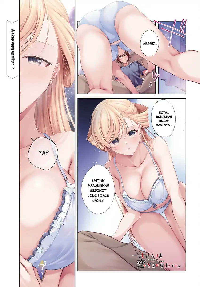 Chapter 53 - halaman 3