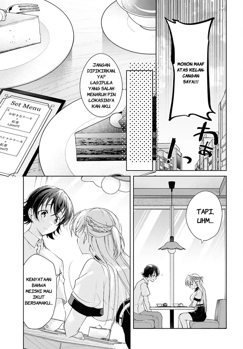 Chapter 53 - halaman 24