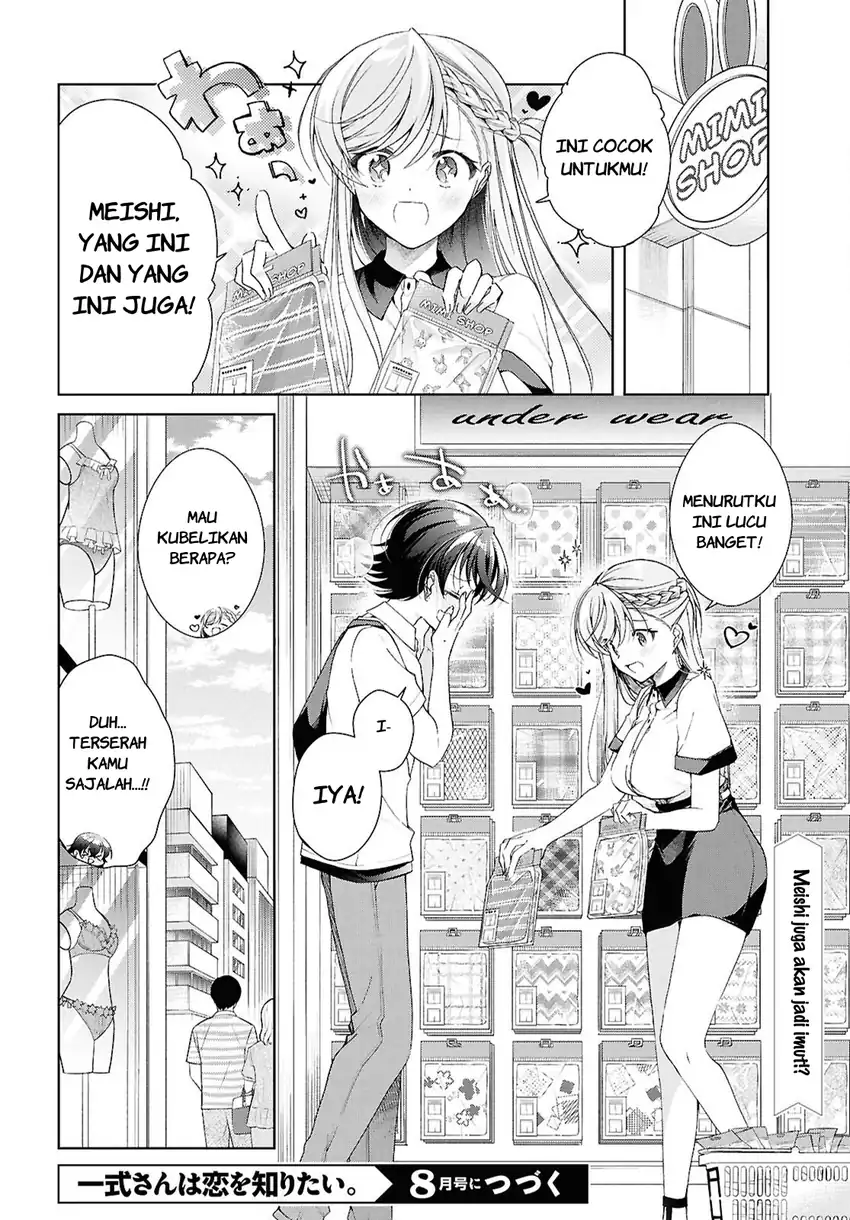 Chapter 53 - halaman 29