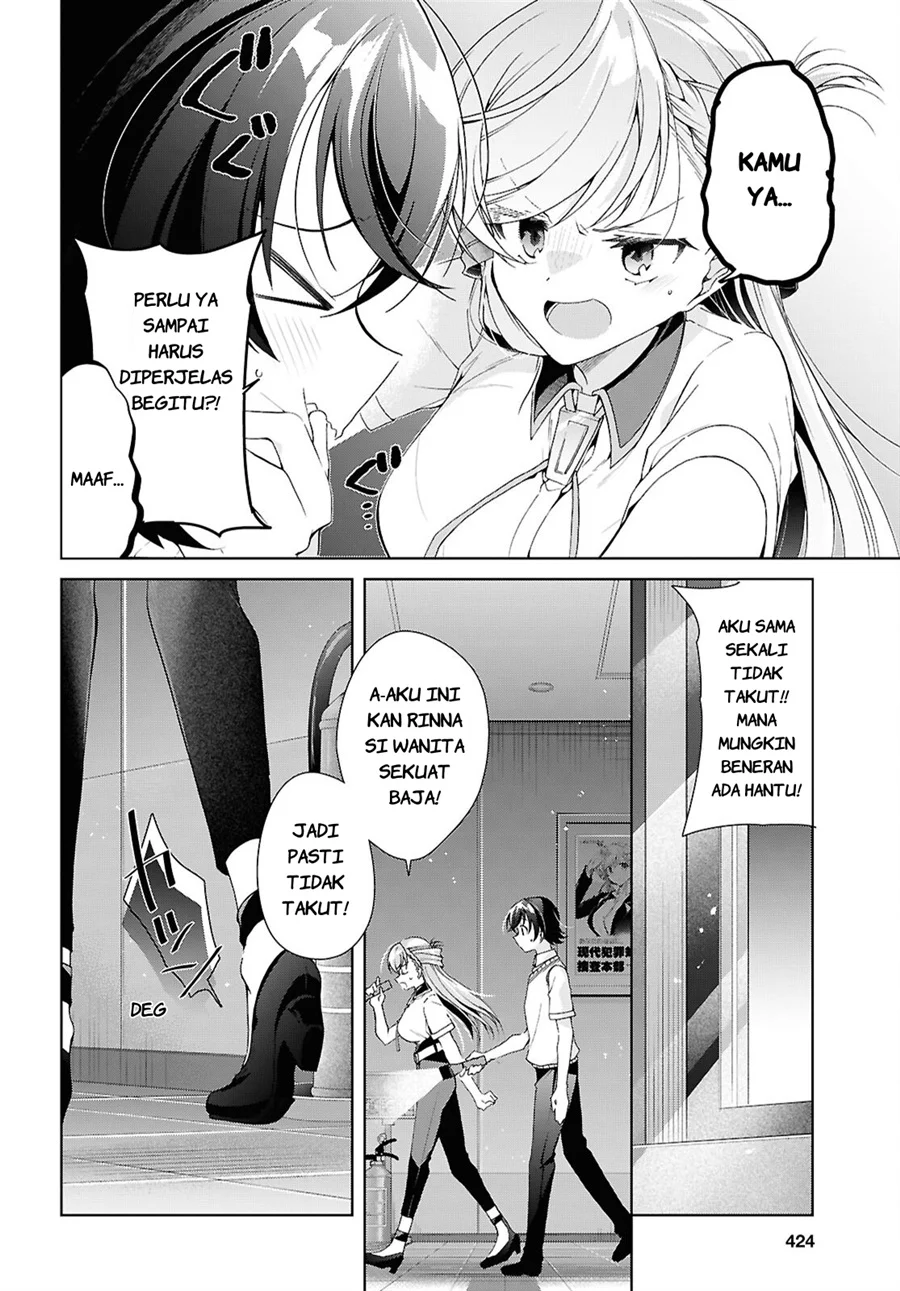 Chapter 54 - halaman 12