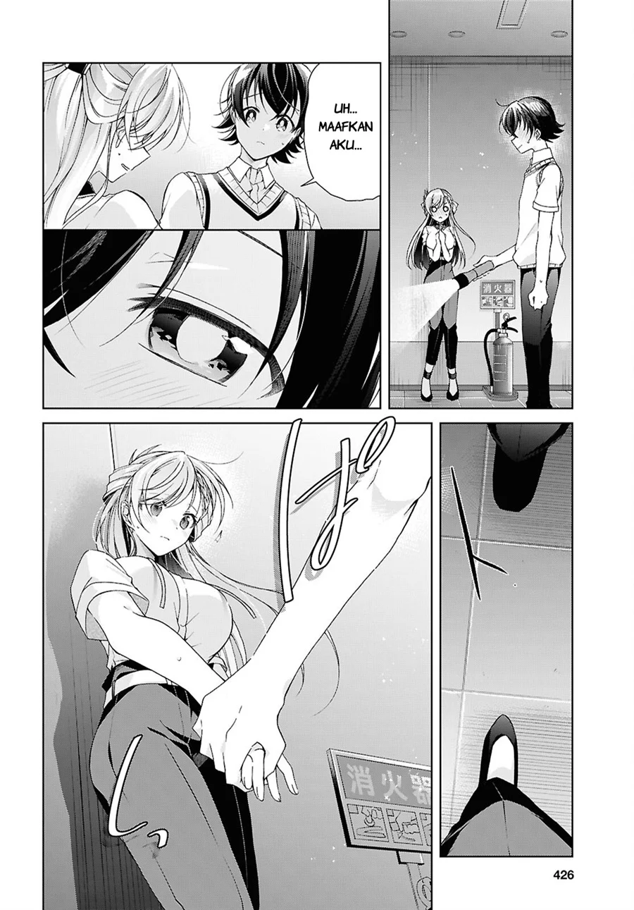 Chapter 54 - halaman 14