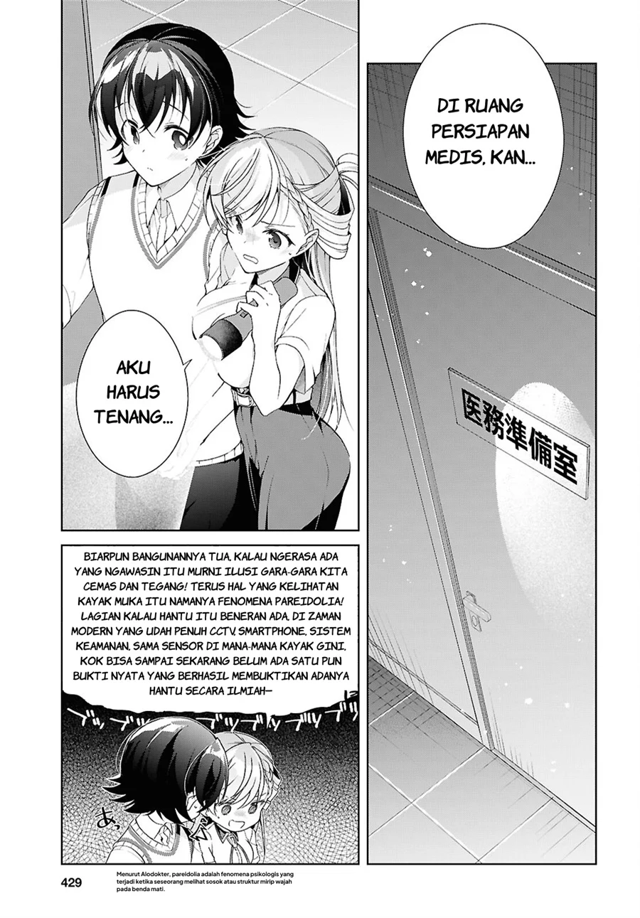 Chapter 54 - halaman 17