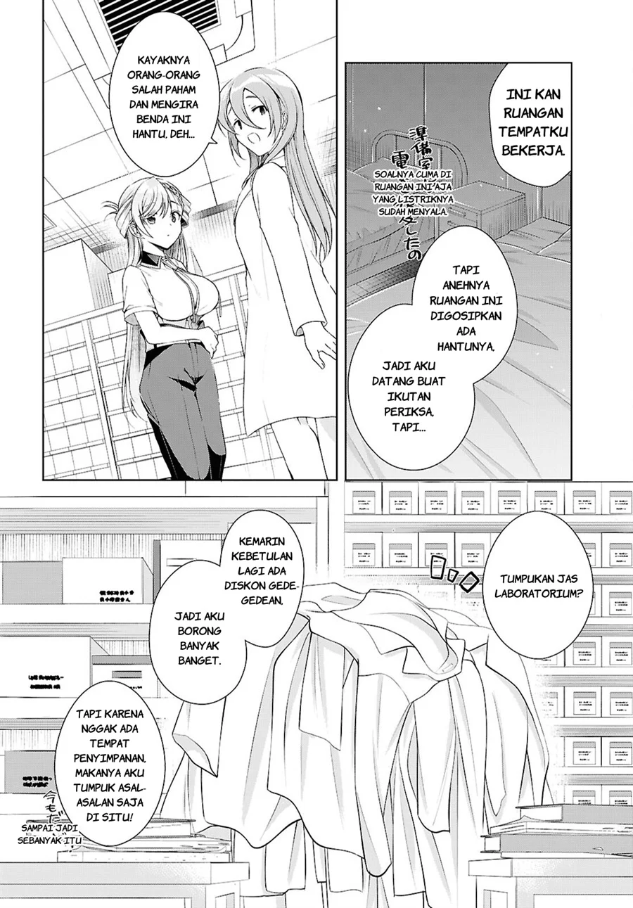 Chapter 54 - halaman 24