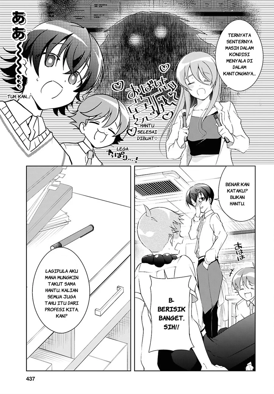 Chapter 54 - halaman 25