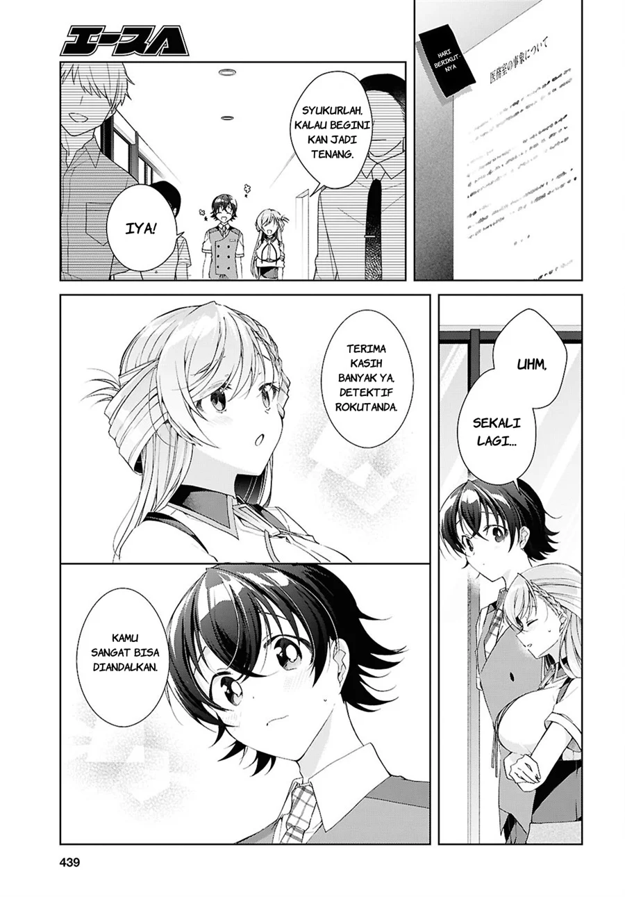 Chapter 54 - halaman 27