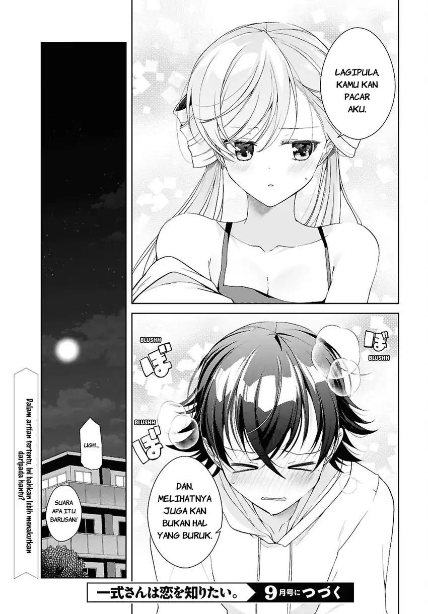 Chapter 54.5 - halaman 7
