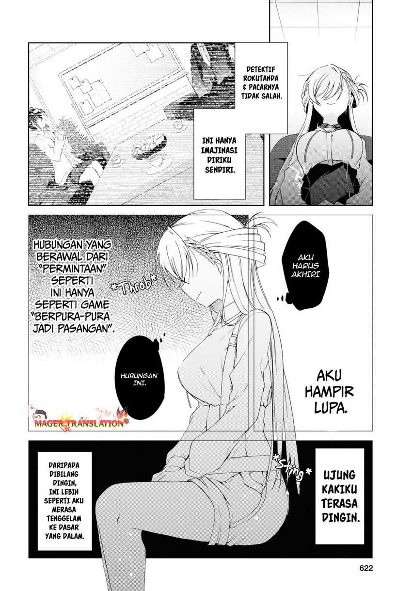 Chapter 8 - halaman 16