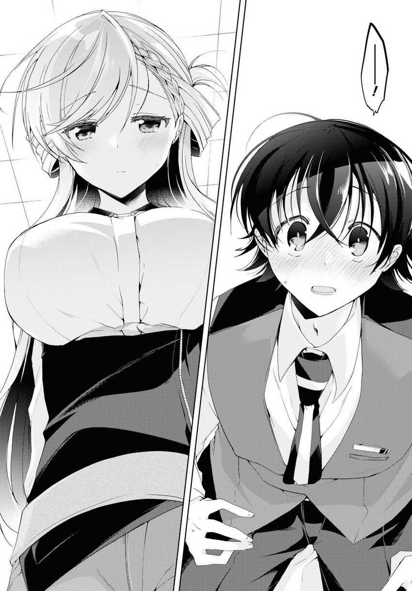 Chapter 8 - halaman 31