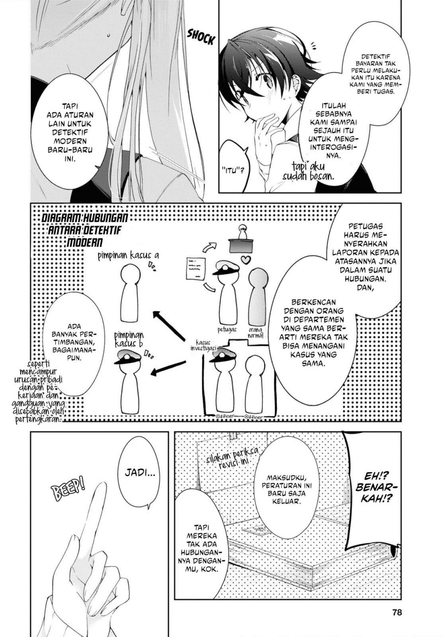 Chapter 9 - halaman 14