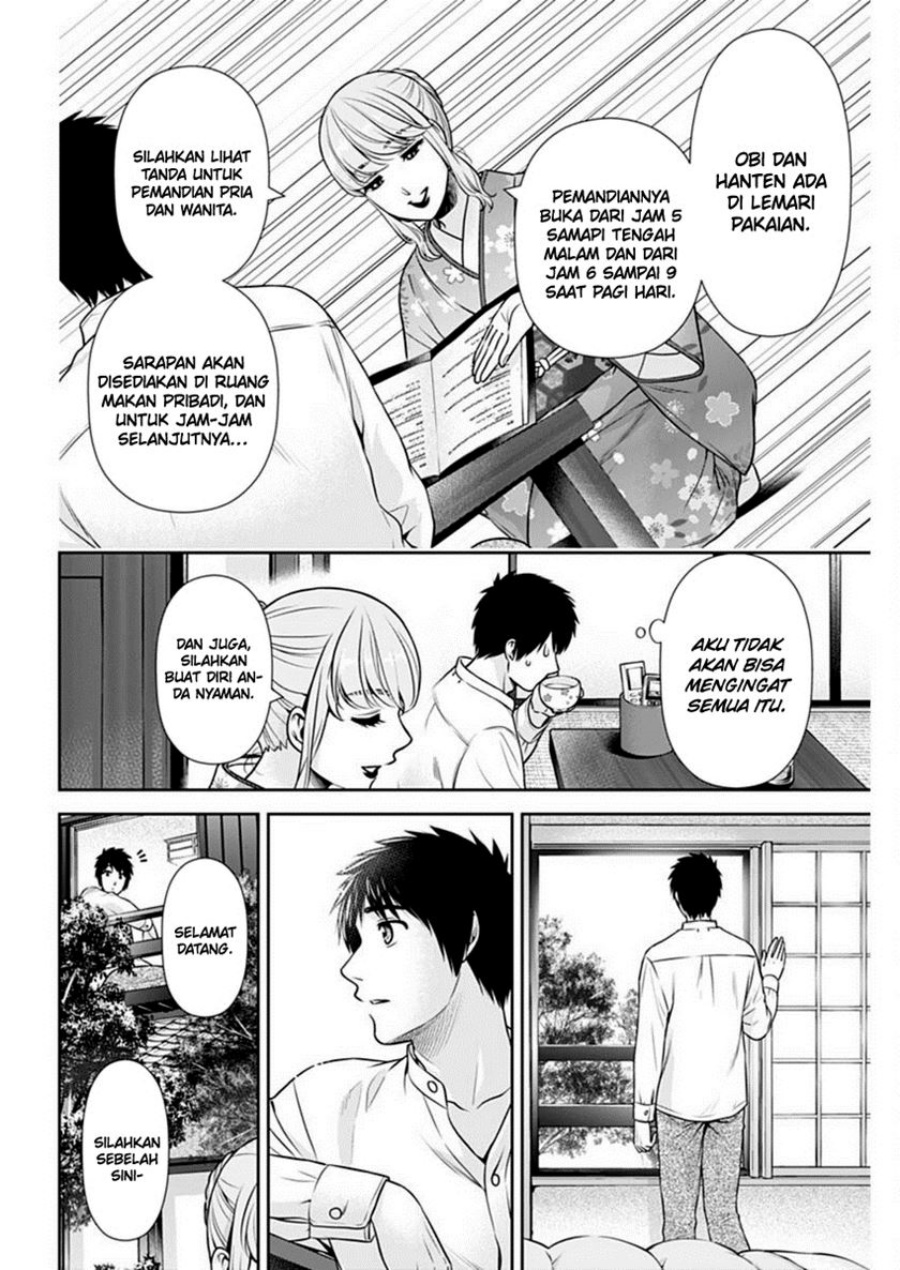 Chapter 41 - halaman 14
