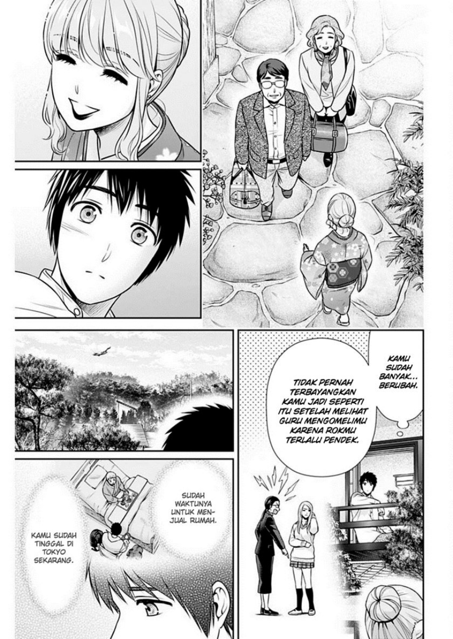 Chapter 41 - halaman 15