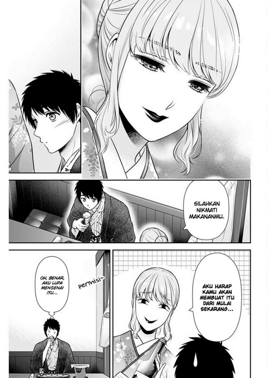 Chapter 41 - halaman 19