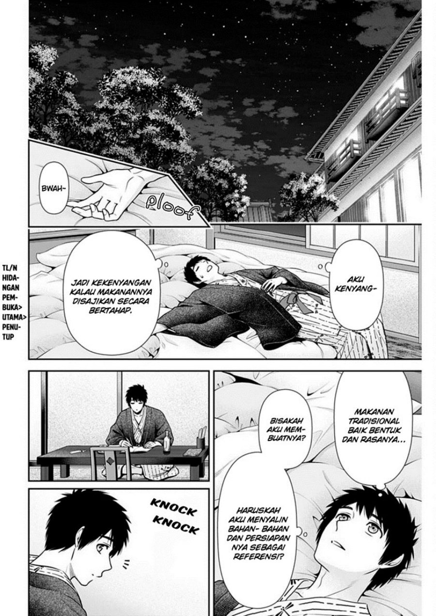 Chapter 41 - halaman 20