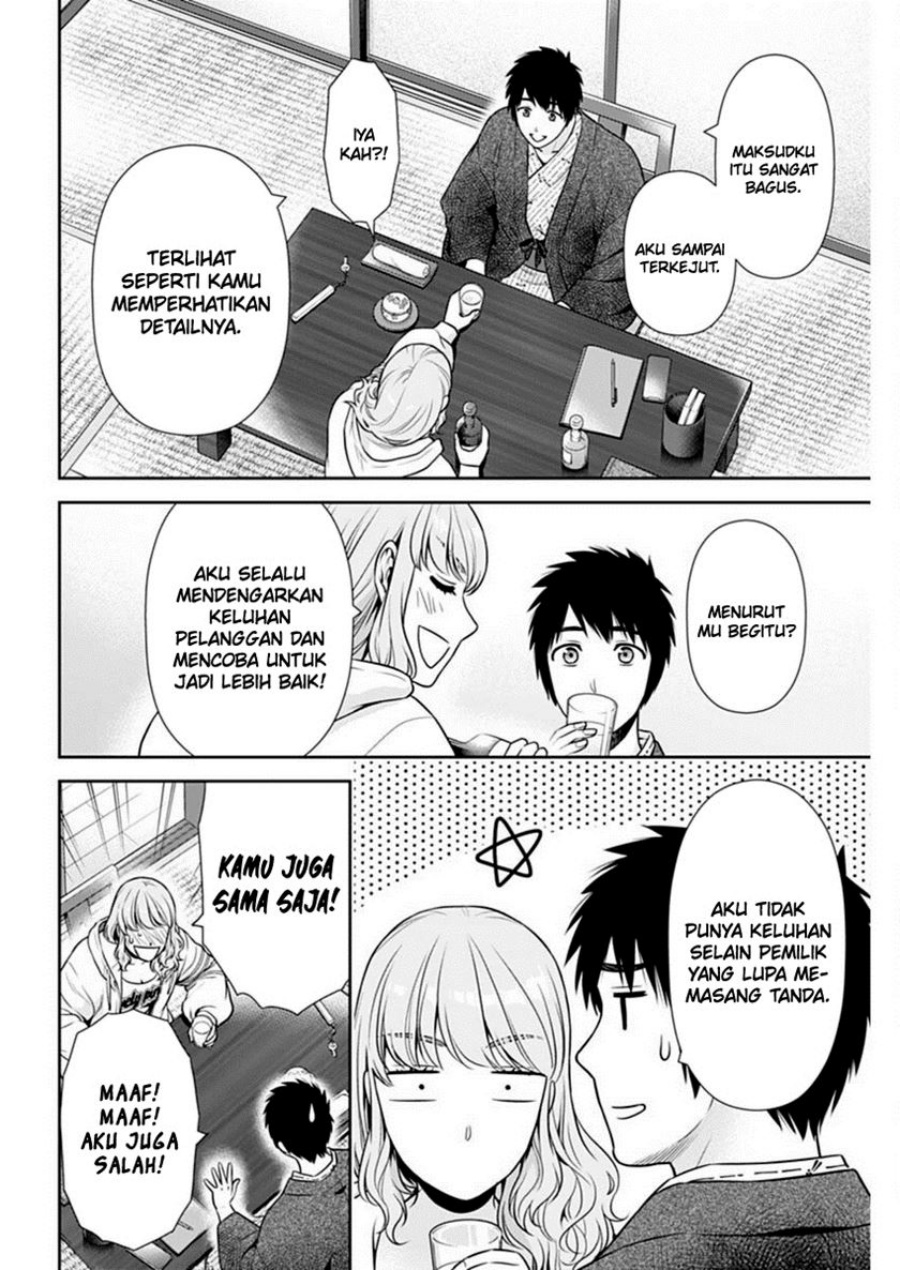 Chapter 41 - halaman 22