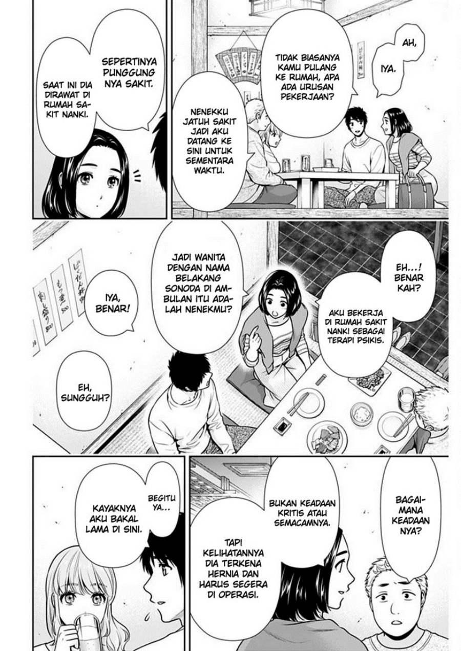 Chapter 41 - halaman 4