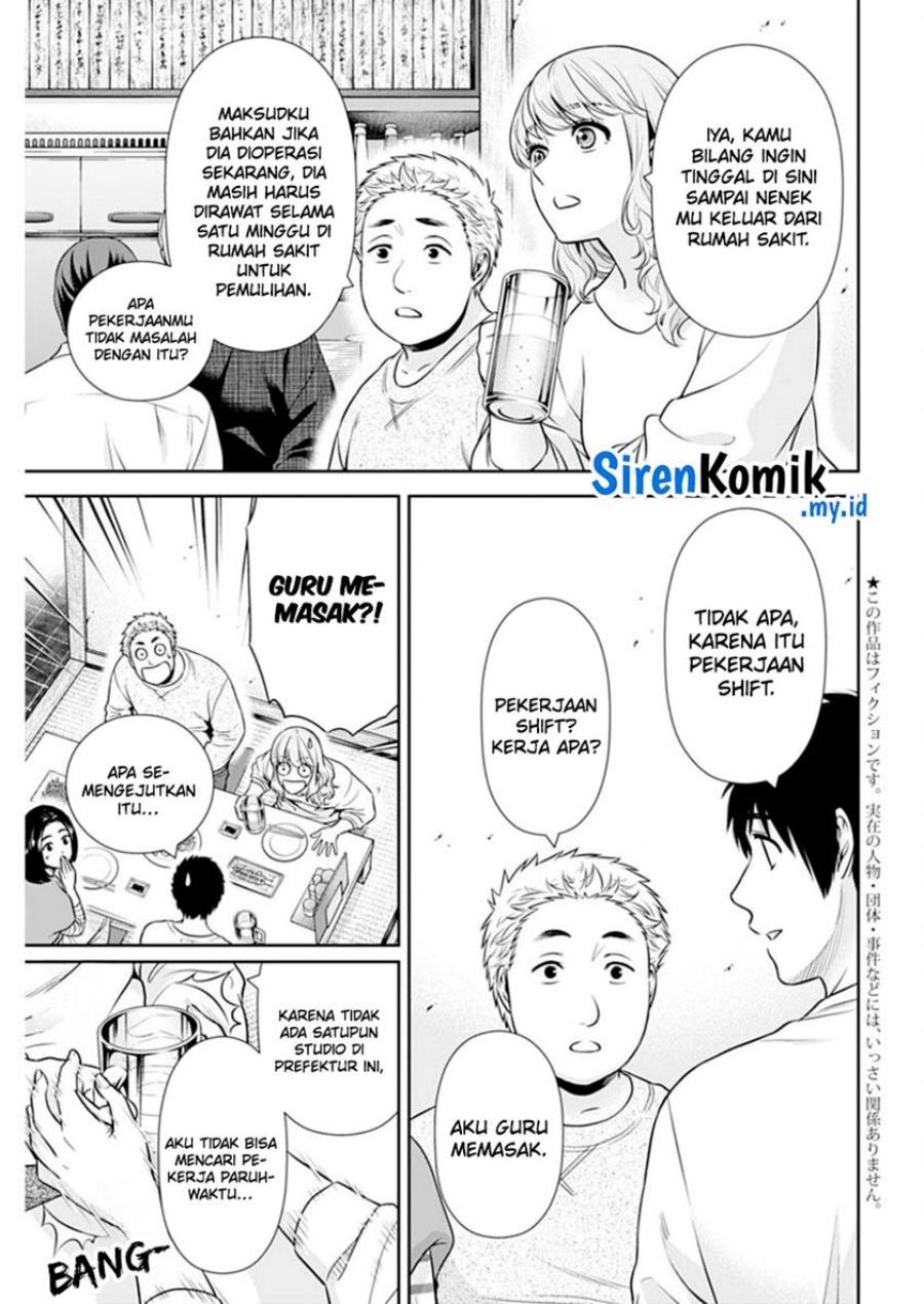Chapter 41 - halaman 5