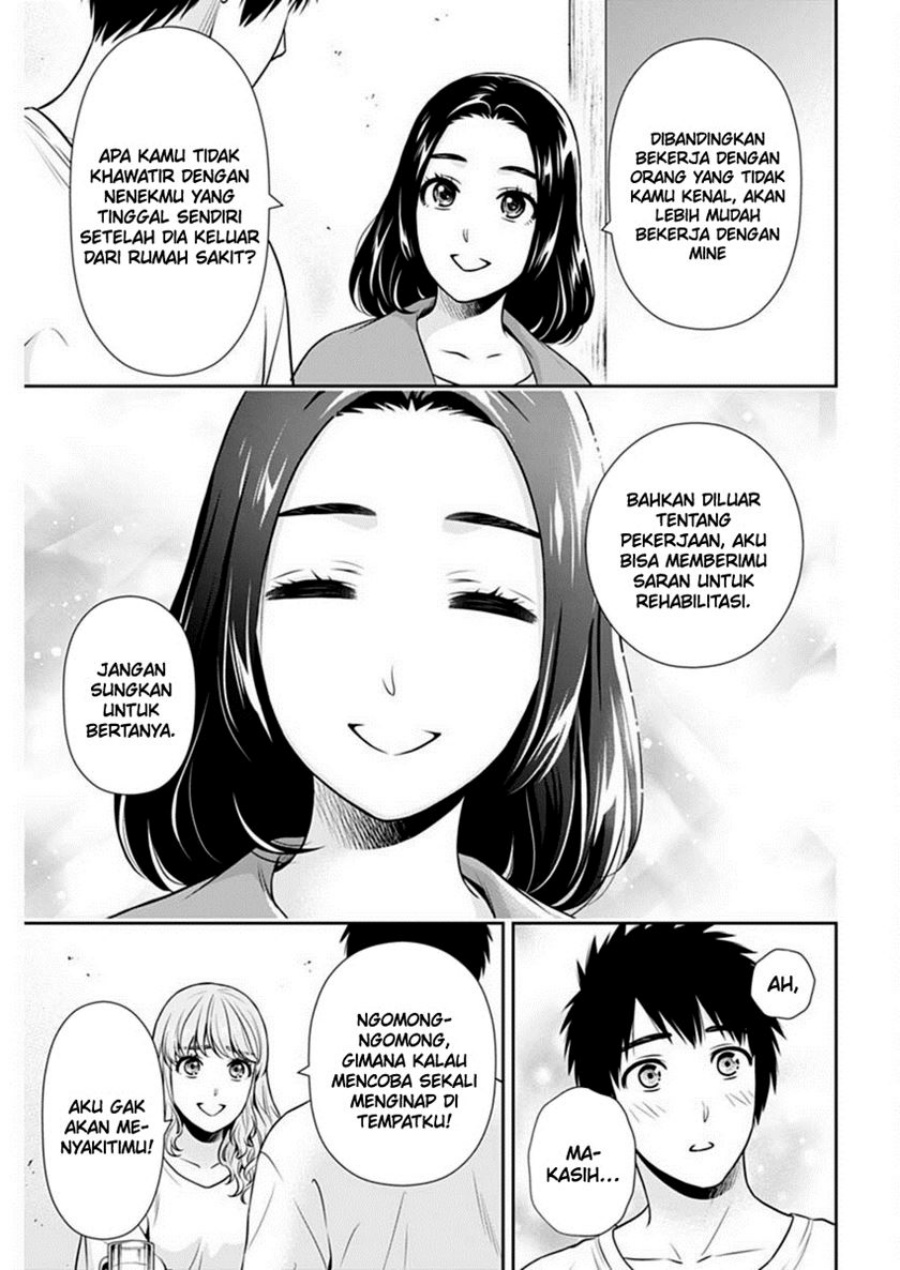 Chapter 41 - halaman 7
