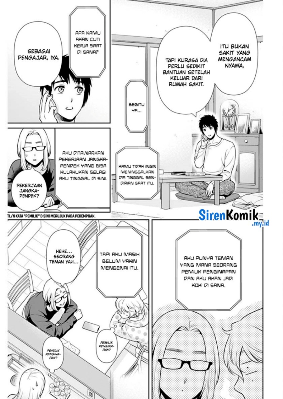 Chapter 41 - halaman 9