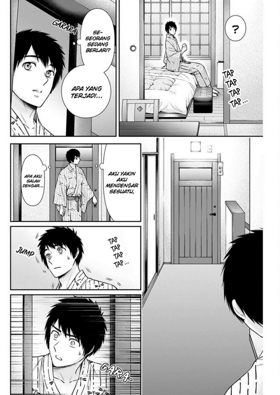 Chapter 42 - halaman 12