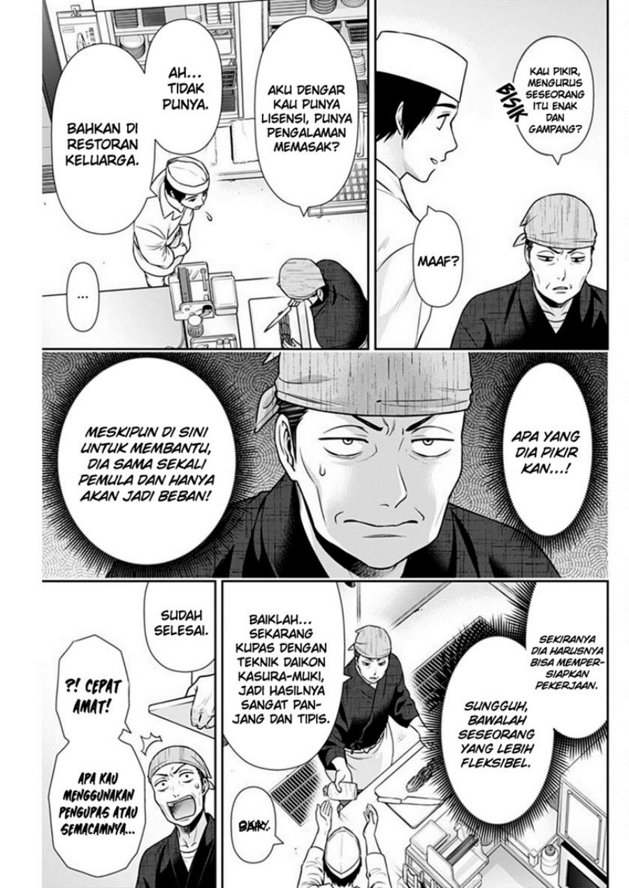Chapter 42 - halaman 15