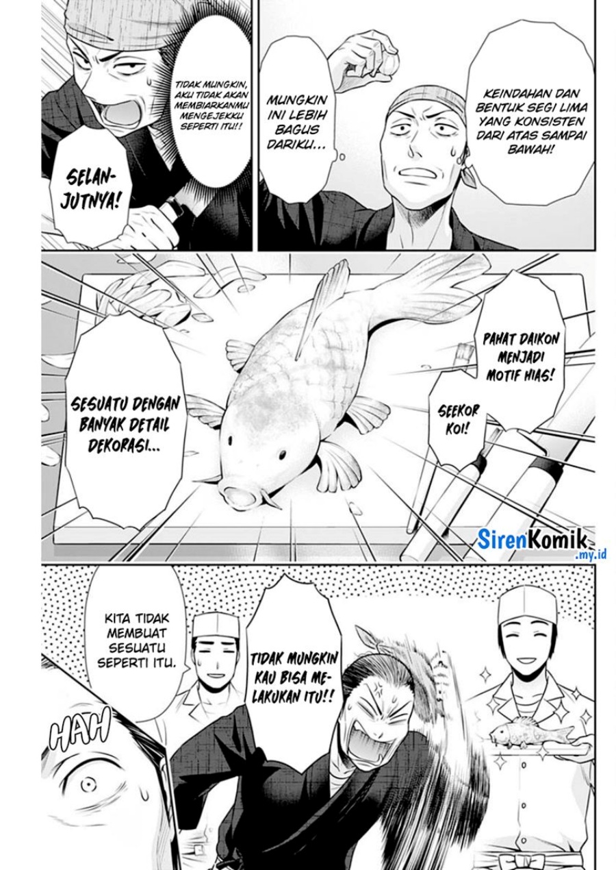 Chapter 42 - halaman 17